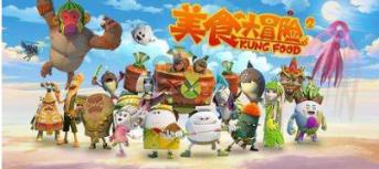 【推荐】宇神小学奥数网课+讲义【完结】