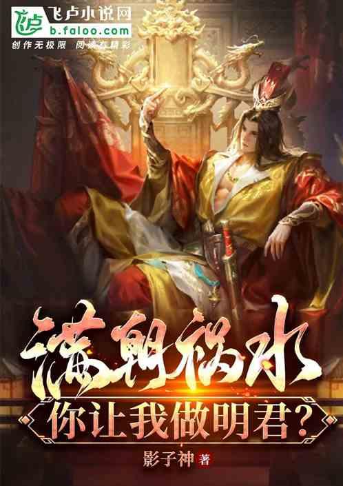逗小猴开心系列212